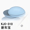 kjd-310 kjd-310